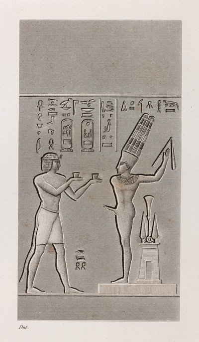 Thebe, Karnak (detail) door Unbekannt