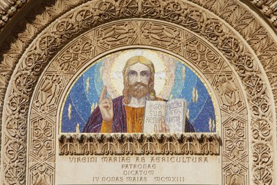 Tympanon van de basiliek van Santa Maria della Coltura, Parabita, Apulië, Parabita, Italië door Unbekannt