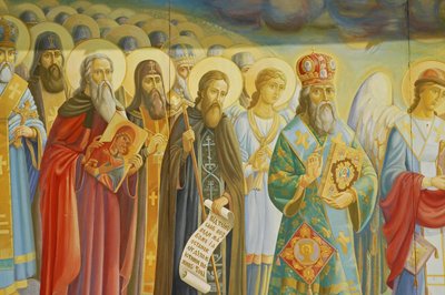 Oekraïne, Kiev, St. Michael