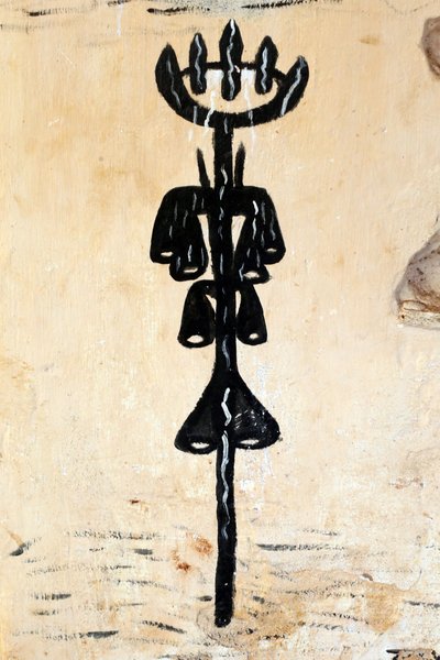 Voodoo muurschildering op een klooster, Togoville, Togo door Unbekannt