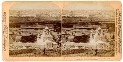 Jeruzalem, gezien vanaf de Olijfberg, Palestina, 1897 door Underwood and Underwood