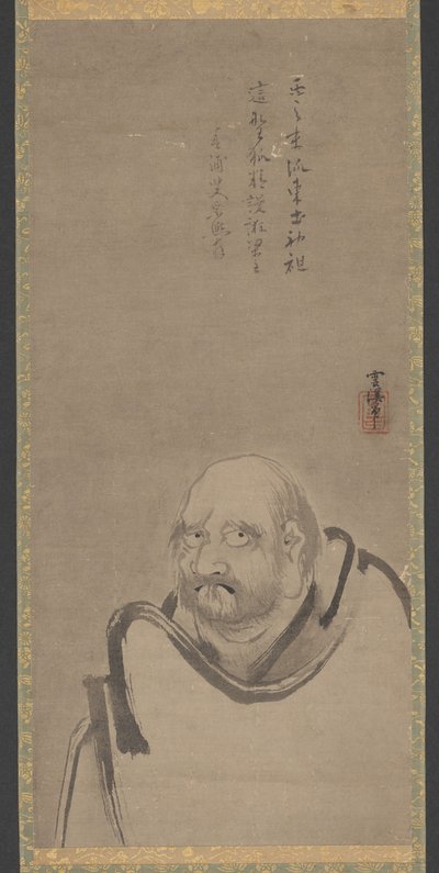 Bodhidharma door Unkei Eii