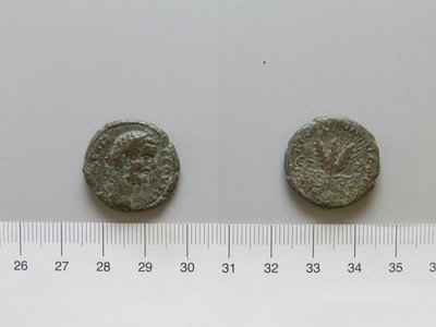 Munt van Septimius Severus, keizer van Rome uit Caesareia, Cappadocië door Unknown