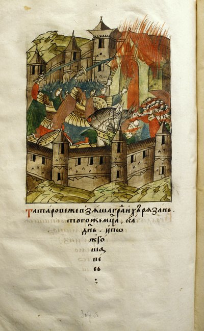 Pagina 307 van de officiële verzameling kronieken uit het midden van de 16e eeuw die Batu Khan toont die de stad Rjazan in 1237 in brand steekt door Unknown