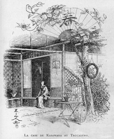 Wereldtentoonstelling van 1889 in Parijs: het paviljoen van Kasawara bij het Trocadero door Unknown artist