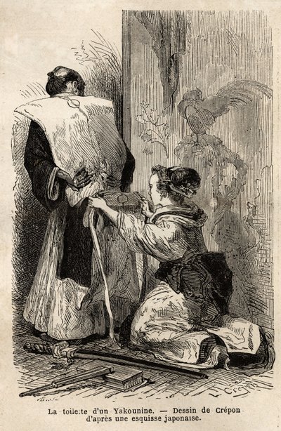 De toilet van een samoerai, een jonge meid helpt haar kimono vast te maken door Unknown artist