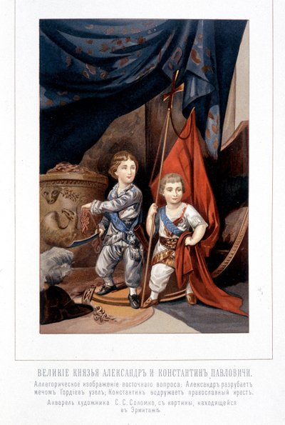 Allegorische figuur: Alexander snijdt de Georgische knoop van de Oosterse kwestie door en zijn broer Constantijn plaatst het Orthodoxe Kruis - in 