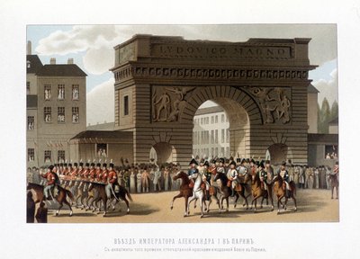 Geallieerden trokken Parijs binnen op 31 maart 1814 (Rusland Alexander I, de Oostenrijkse keizer Francois I en de Pruisische koning Frederik Willem III.) gravure uit 1826. door Unknown artist