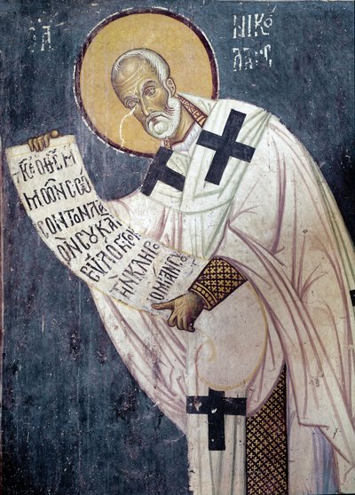 Een apostel (fresco) door Unknown artist