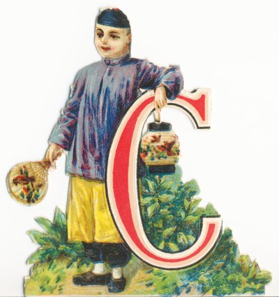 C: Chinees door Unknown artist