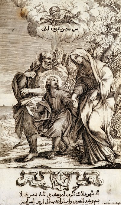 Kind Jezus met Jozef en Maria - in 