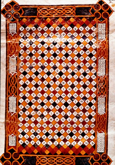 Commemoratieve doolhof door Unknown artist