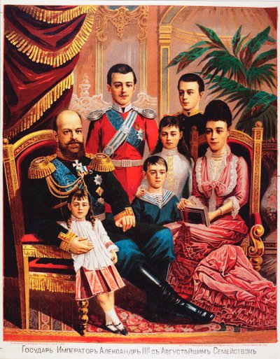 Keizer Alexander III met zijn familie door Unknown artist