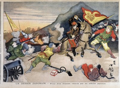 Eerste Chinees-Japanse Oorlog - Chinees-Japanse Oorlog: het nemen van een Chinese vlag door een Japanse officier - in 