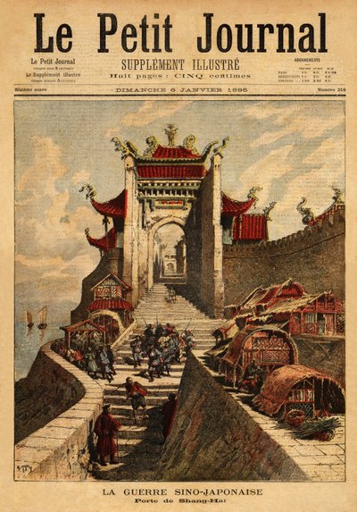 Eerste Chinees-Japanse Oorlog - De Poort van Shanghai, de hoogste plaats van Japanse overwinning tijdens de Eerste Chinees-Japanse Oorlog (augustus 1894 tot april 1895). Gravure in 
