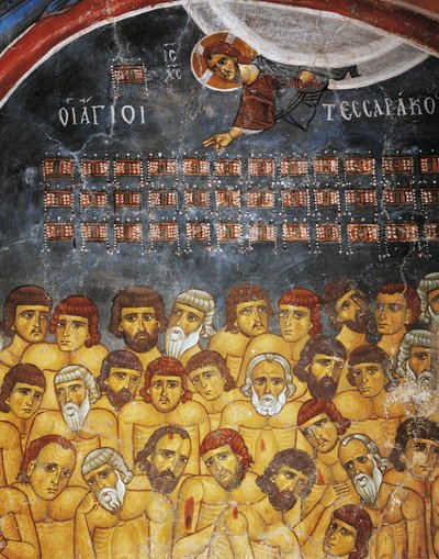 Veertig Martelaren van Sebaste of Heilige Veertig, fresco (12e eeuw), Ayios Nikolaos tis Steyis (Sint Nicolaas van het Dak) (11e eeuw) (Unesco Werelderfgoedlijst, 2001), Troodos bergen, Cyprus, detail door Unknown artist