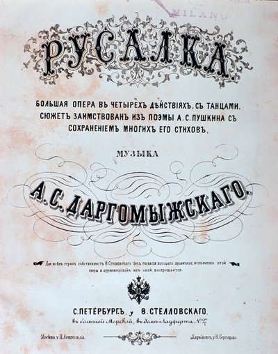 Frontispice van de partituur van Rusalka, opera door Alexander Dargomyzhsky door Unknown artist