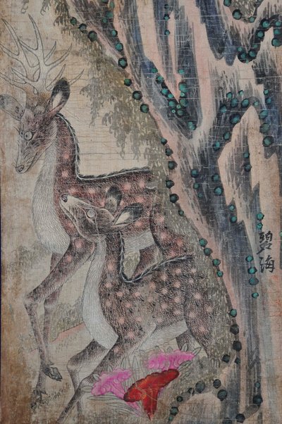 Hwajoyeongmodo door Unknown artist