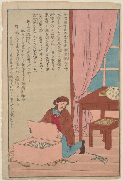John James Audobon, uit de serie Levens van Grote Mensen van het Westen, ca. 1870 door Unknown artist