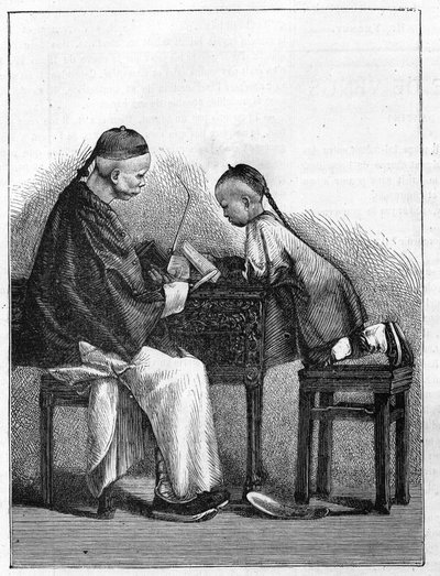 Leven in China in de 19e eeuw: Een lezing door Unknown artist