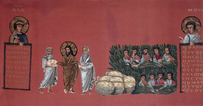 Wonder van de vermenigvuldiging van de broden - Scène uit het Evangelie van St. Matteüs - Chromolithografie van een Grieks manuscript (ca. 600) uit de Nationale Bibliotheek door Unknown artist