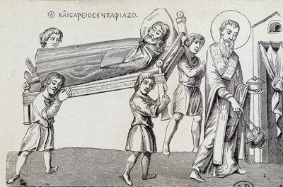 Begrafenis van Sint Cesaire door zijn broer Sint Gregoire, uit een 9e-eeuws Grieks document door Unknown artist
