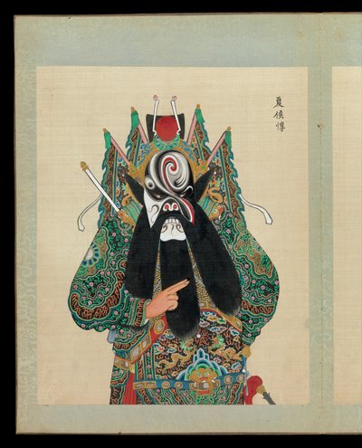 Honderd portretten van personages uit de Peking-opera, eind 19de-begin 20ste eeuw (album van vijftig bladen; inkt, kleur en goud op zijde) door Unknown Artist