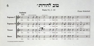 Pagina van muziekpartituur van Psalm 92 door Franz Schubert door Unknown artist