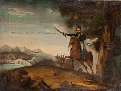 Portret van Alexander Ivanovich Khrapovitsky door Unknown artist