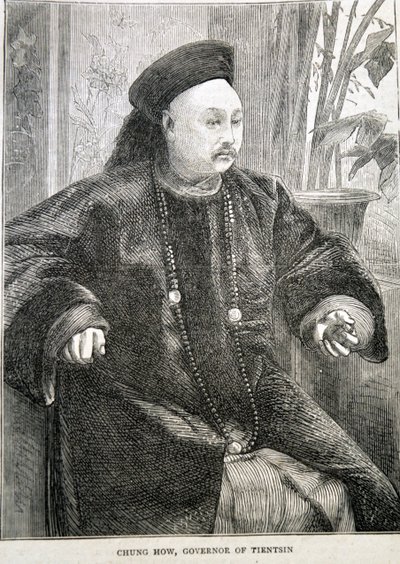 Portret van Chung How door Unknown artist