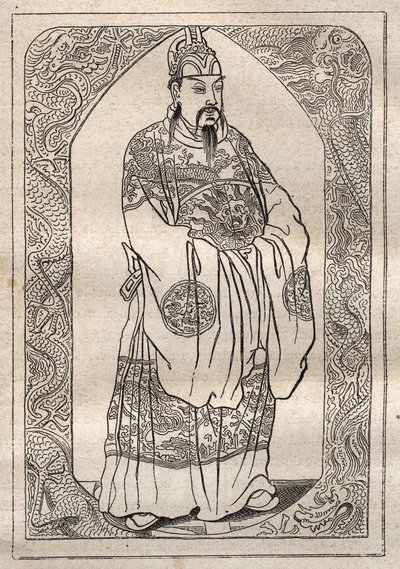 Voorstelling van de Keizer van China, zoals beschreven door Jean Baptiste Du Halde (1674-1743), gepubliceerd in 1735, na de verslagen van Jezuïetenmissionarissen - illustratie uit 