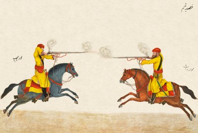 Regels voor de Manoeuvres van de Hindustani Musket Cavalerie, circa 1824 door Unknown