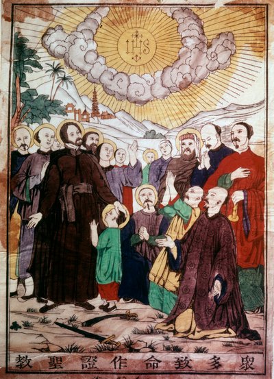 Heilige Franciscus Xaverius, Spaanse jezuïetenmissionaris, evangeliseert de Chinezen onder de bescherming van Christus in China door Unknown artist