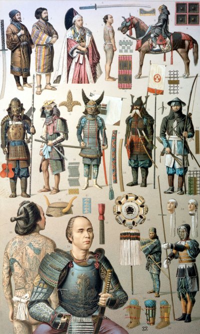 Samurai kostuums, wapens en harnassen. 19e eeuw door Unknown artist