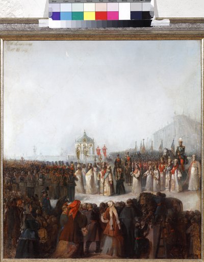 De grote zegen van de wateren op de Neva-rivier door Unknown artist