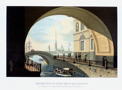 De brug van de hermitage: de Moika stroomt in de Neva. In De Keizer Alexander 1e door Schilder door Unknown artist