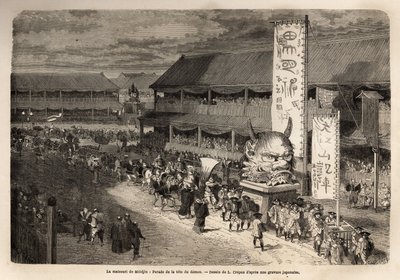 De matsouri (kermis, processie) van Miodjin, tempel van Yedo (of Edo, het huidige Tokio), een grote tweejaarlijkse processie, met de presentatie van grote historische figuren en de uitnodiging door priesters van vele courtisanes in draagstoel, in de stoet; door Unknown artist