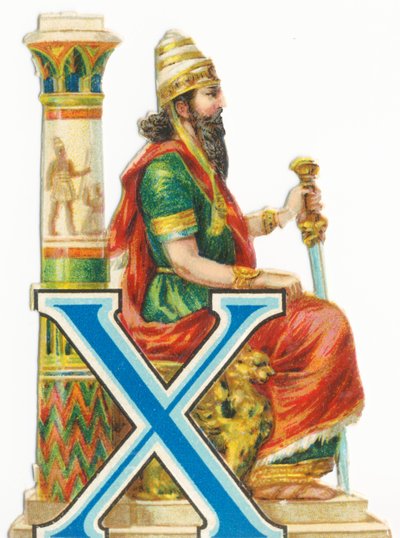 X: Xerxes door Unknown artist