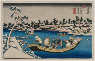 Een verre blik op sneeuw op de Sumida-rivier in Edo door Unknown artist