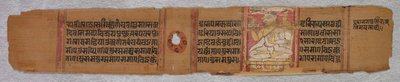 Een monnik die predikt: folio 2 (recto), uit een Kalpa-sutra door Unknown artist