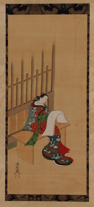Een <em>yujo</em> zittend buiten een bordeel en kijkend naar een leeg papier door Unknown artist