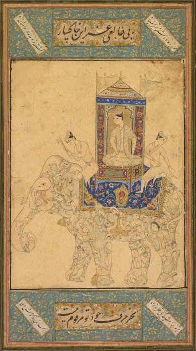Een prins die op een samengestelde olifant rijdt door Unknown artist