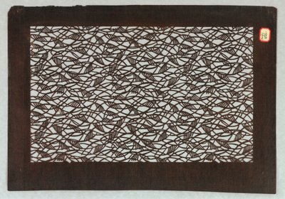 Abstract Herfstgras Motief door Unknown artist