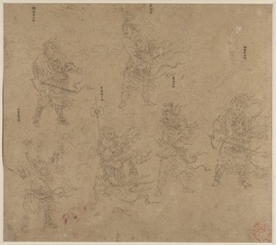 Album van Daoïstische en Boeddhistische Thema