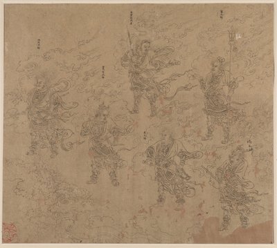 Album van Daoïstische en Boeddhistische Thema