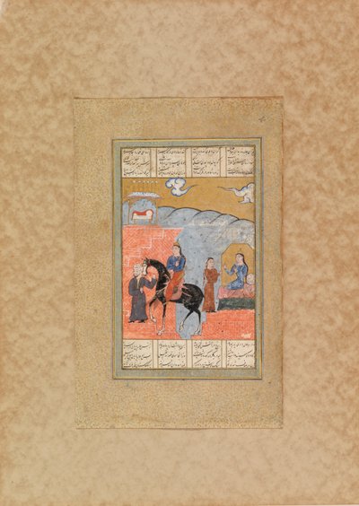 Een ruiterprinses vertrekt uit een paleis door Unknown artist