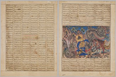 Bahram Gur Arriveert bij het Huis van een Koopman, tekstpagina (recto); Bahram Gur Doodt een Draak (verso), uit een Shahnama (Boek der Koningen) van Firdausi (940-1019 of 1025), bekend als de Grote Mongoolse Shahnama door Unknown artist