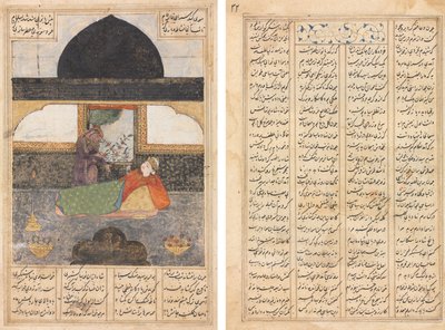 Bahram Gur bezoekt de prinses van India in het zwarte paviljoen, illustratie en tekst, Perzische verzen (recto); Bahram Gur bezoekt de prinses van India, tekstpagina, Perzische verzen (verso) door Unknown artist
