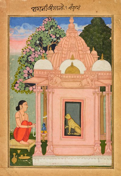 Bangali Ragini door Unknown artist