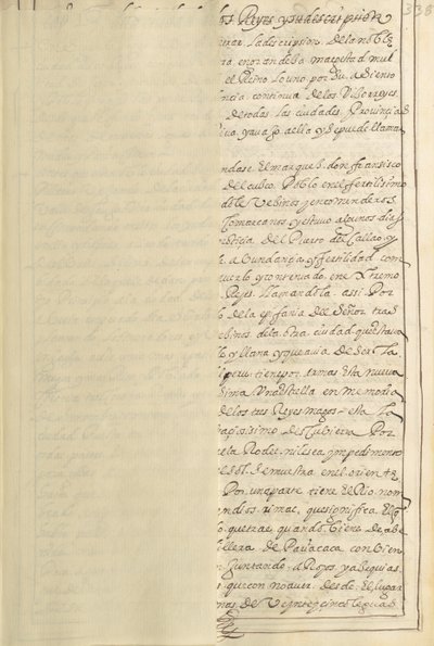 Blank Half Sheet Page door Unknown artist